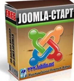Joomla-1-283x300